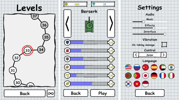 战斗坦克拉力最新下载