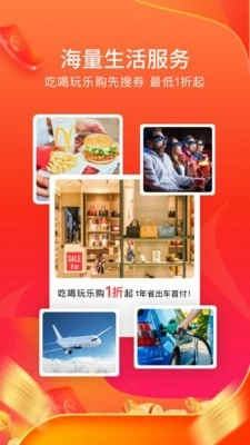 蜂鸟有享图1