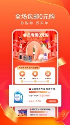 蜂鸟有享图3