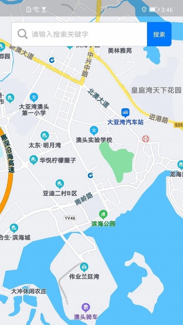 卫星导航地图安卓免费版图3