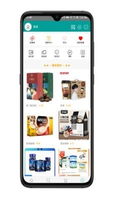 Gmall通用版图3