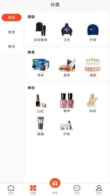 趣拼猫正版图3