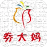 券大妈安卓直装版