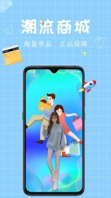 麻吉正版图1
