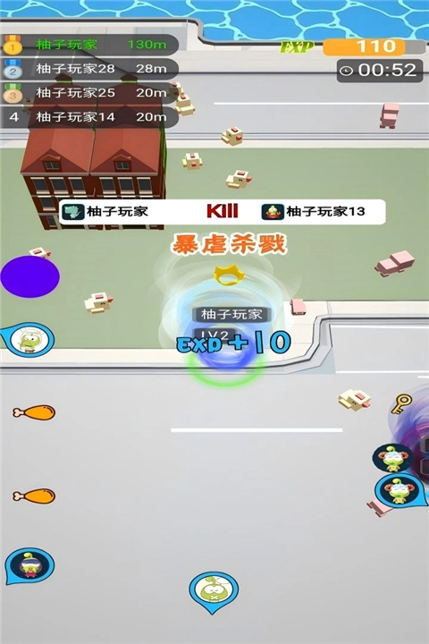 无尽旋转模拟器3