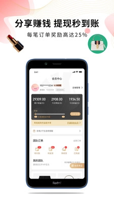 斑马西西最新版图3