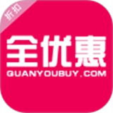 全优惠手机正版