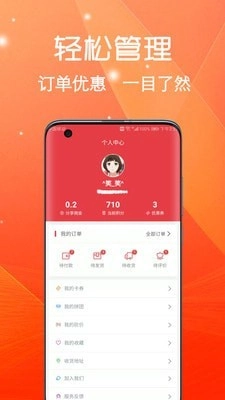 禹展商城