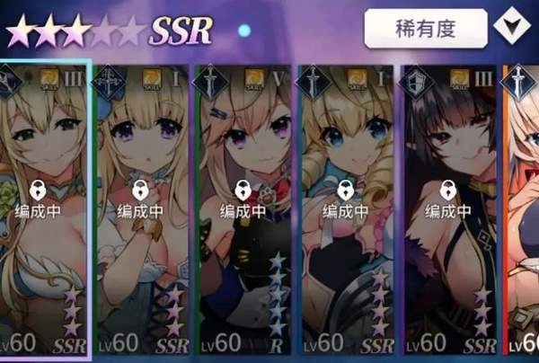 天下布魔虚宝码游戏纯净版