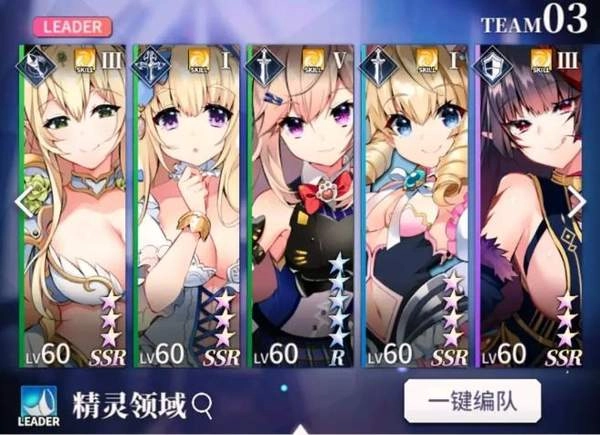 天下布魔虚宝码游戏纯净版