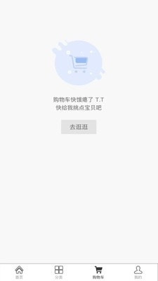 蒸一道原版图3