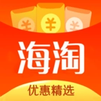 海淘优选无广告版