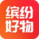 缤纷好物免费原版