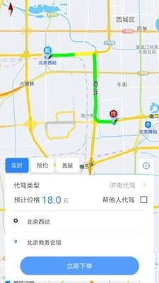 山猫出行最新版图2
