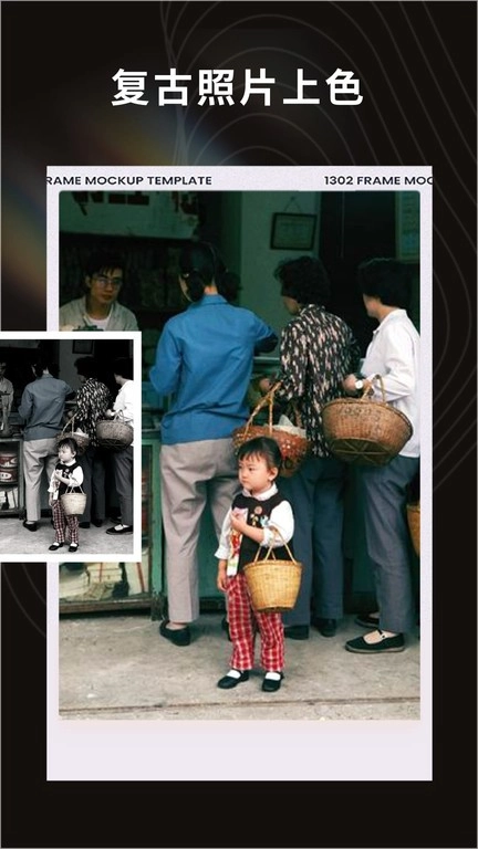 云糯相机官方最新版