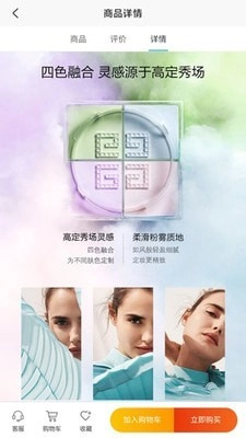 酷库兔优选正版图4