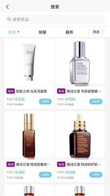 酷库兔优选正版图5