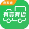 有壹有拾商家端