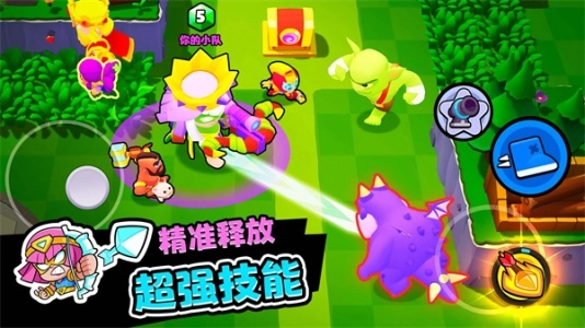 Squad Busters游戏正版图3