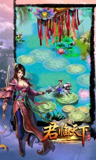 杀神(3)