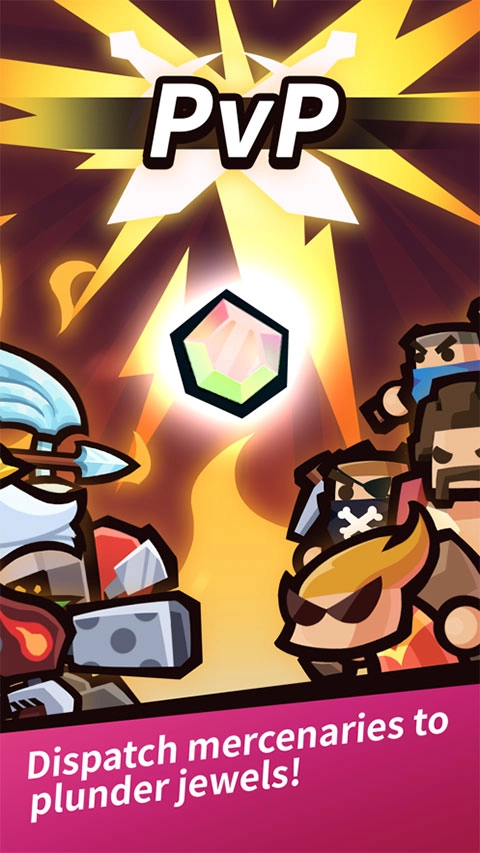 陷阱大师合并防御(1)