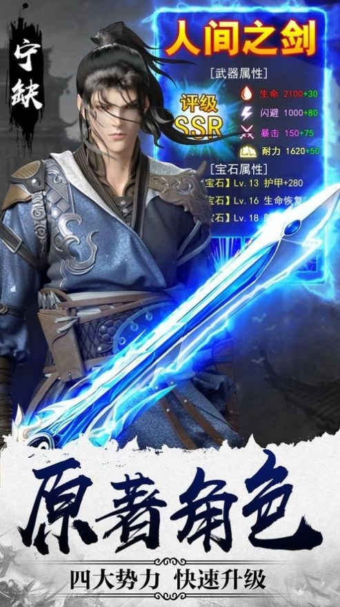 梦唐绘卷(2)