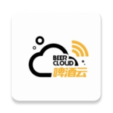 啤酒云最新免费版