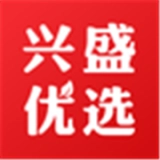 兴盛优选最新版