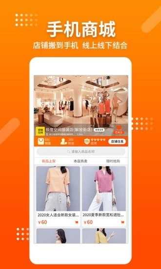 喵批原版图2
