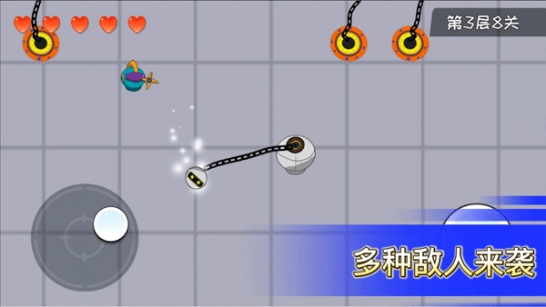机器链击手机免费版