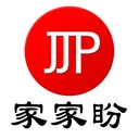 家家盼直装版