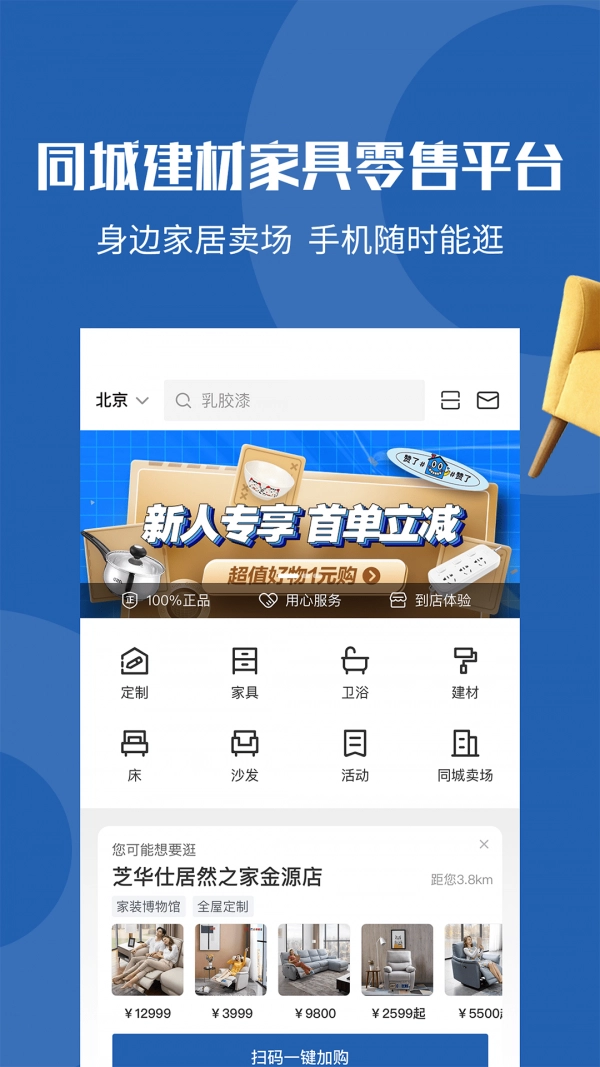 玳瑁通用版图1