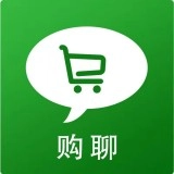 购聊无广告版