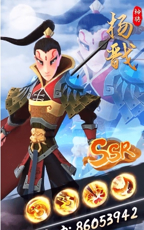 塔防小兵(3)