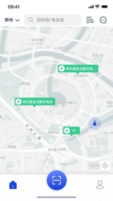 闪象充电安卓免费版图2