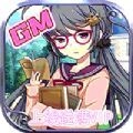 魔物娘之心正版