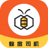 蜂度司机安卓直装版