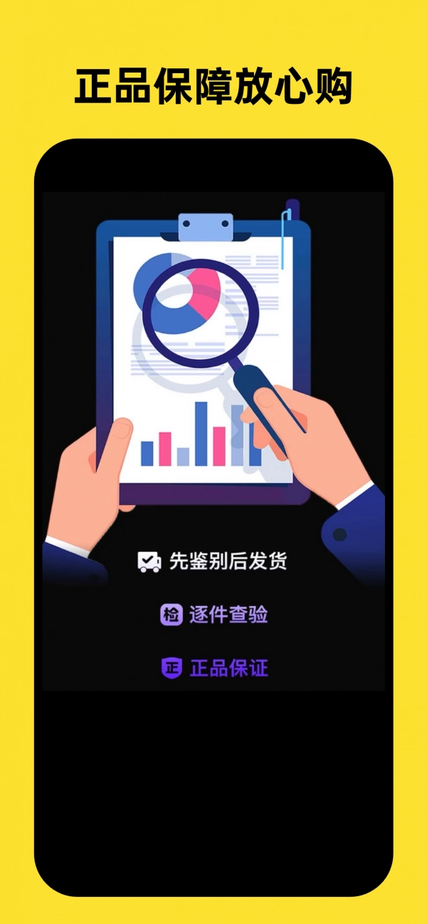 开心盲盒4