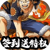 魔法之门OL原版