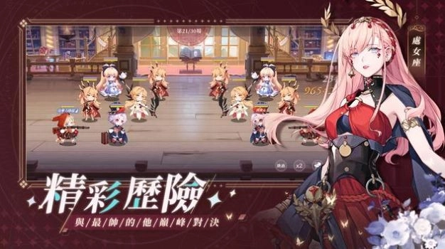 钟之境游戏纯净最新版