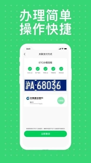 本田车主服务官方正版图3