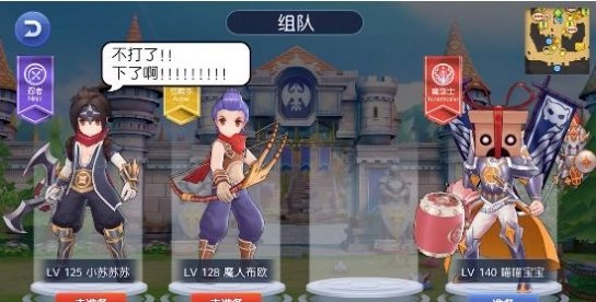 方舟物语游戏官方版