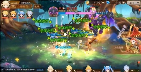 方舟物语游戏官方版