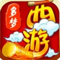 多梦西游无广告版
