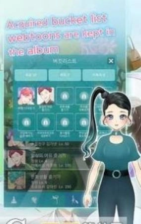 完美瑜伽免费下载