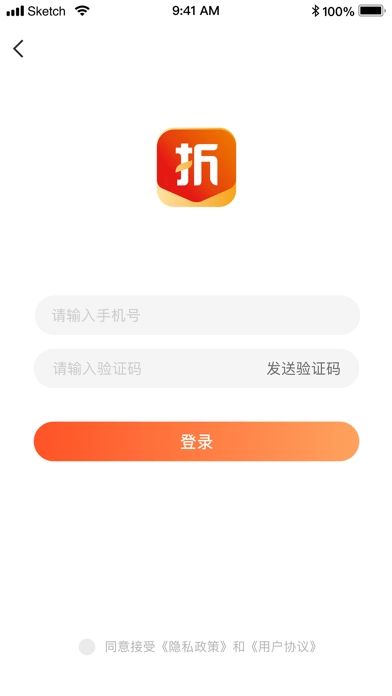优折仓原版图1