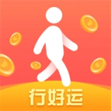 行好运免费原版