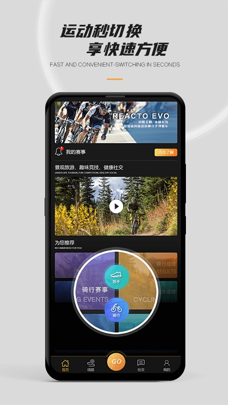 51行直装版图1