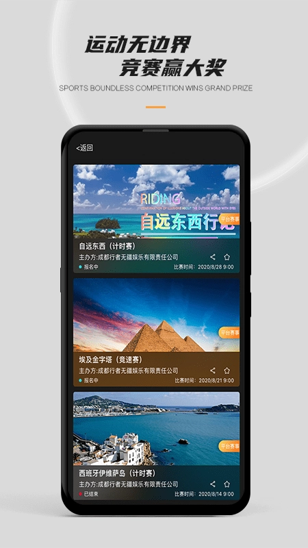 51行直装版图4