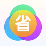 一起省手机免费版